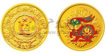 卯兔的颜色不仅仅是白色 ---2011年兔年彩金币
