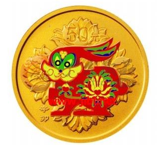 卯兔的颜色不仅仅是白色 ---2011年兔年彩金币