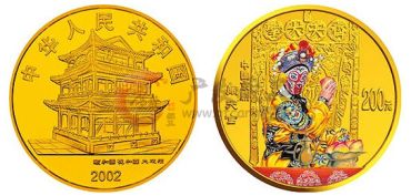 闹天宫金币的魅力