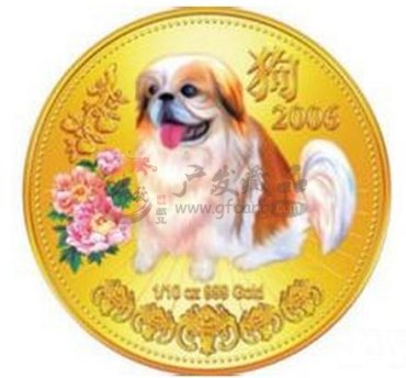 浅谈2006年狗年金银币