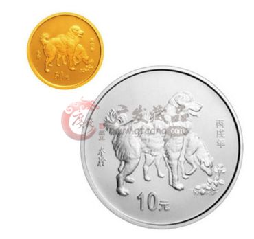 浅谈2006年狗年金银币