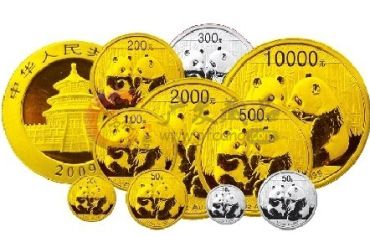 熊猫币套装——唯一不曾间断发行过的金银币品种