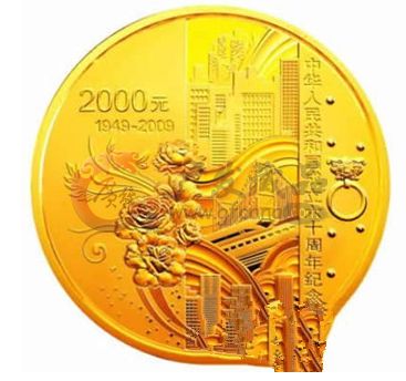 大勢收藏建國60周年金幣