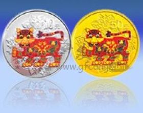 2010虎年生肖——5盎司圓形銀質(zhì)彩色紀(jì)念幣