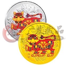 2010虎年生肖——5盎司圓形銀質(zhì)彩色紀(jì)念幣