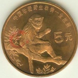 珍稀动物金丝猴纪念币的行情走势分析