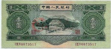 独特的绿三元