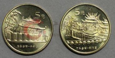 台湾朝天宫纪念币发行的意义