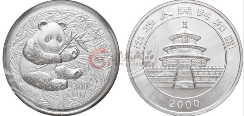 2000年熊猫银币值得收藏 揭开它的真面目