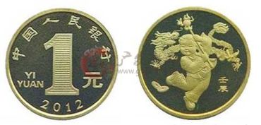 2012年贺岁普通纪念币——民族的记忆