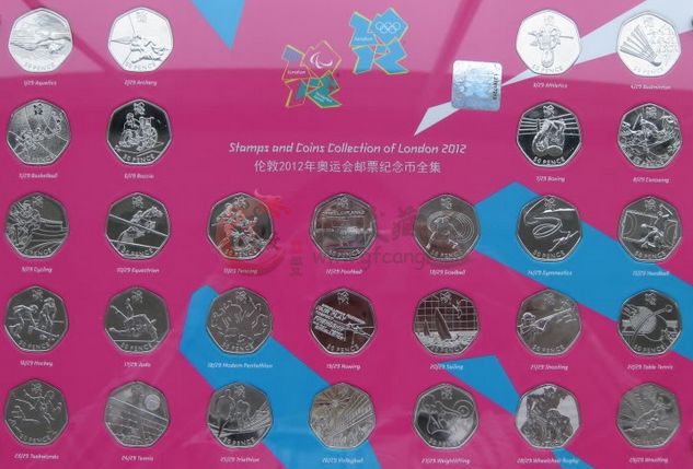 奥运题材2012奥运邮票纪念币