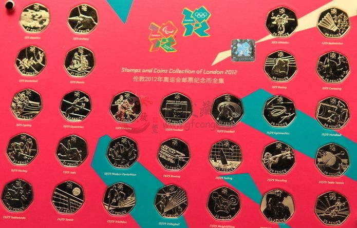 奥运题材2012奥运邮票纪念币
