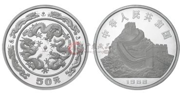 龙年5盎司银币收藏浅析