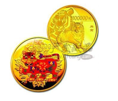 投資1998年虎年金銀幣不容錯過