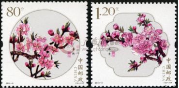 过年送礼就送“桃花邮票”