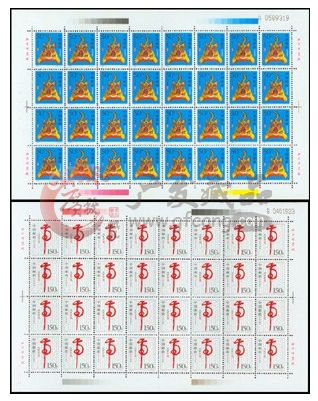 1998年虎邮票整版