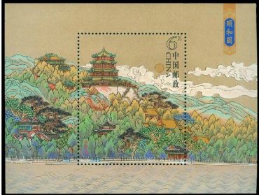 2008-10M 颐和园-佛香阁（小型张）“绅士”大大揭秘