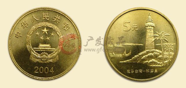臺灣鵝鑾鼻紀(jì)念幣市場情況分析