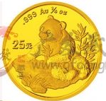 投资收藏的不二之选——1985 熊猫纪念币金币