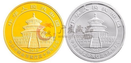 中国改革开放30周年金银纪念币5盎司金币——一枚不能错过的金币