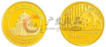 中国改革开放30周年金银纪念币5盎司金币——一枚不能错过的金币
