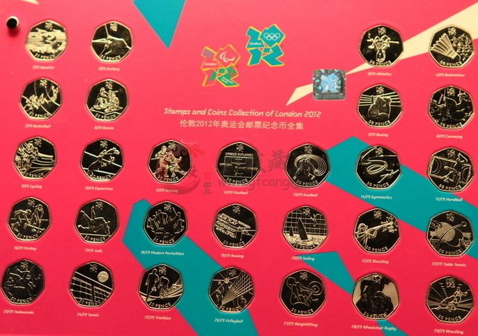 2012年奥运邮票纪念币的收藏价值