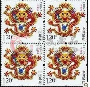  2012龍年郵票整版收藏價值賞析