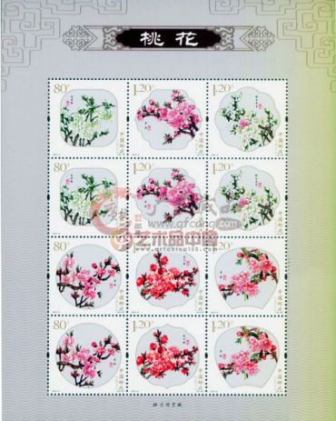 2013-6桃花邮票小版票