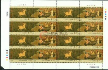 2006-29 神骏图大版惊人的艺术造诣