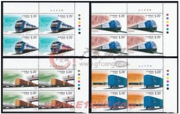 2006-30 和谐铁路建设大版票书写发展新篇