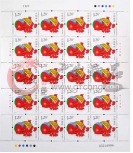 2007-1 猪大版别致可爱价值颇高