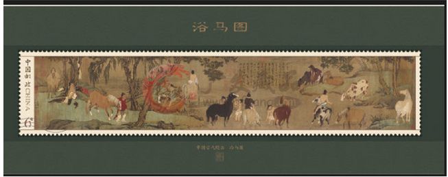 2014-4 浴馬圖小型張銷量持續走高