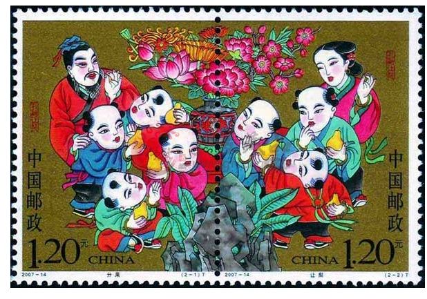  投資2007-14 孔融讓梨大版意義重大深遠