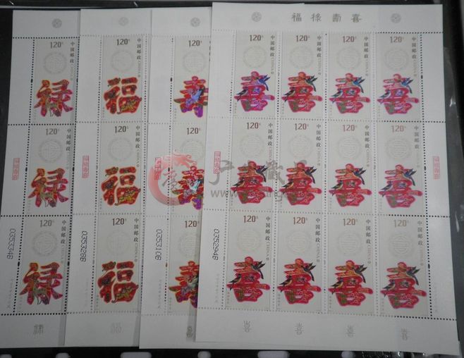 2012-7福祿壽喜大版