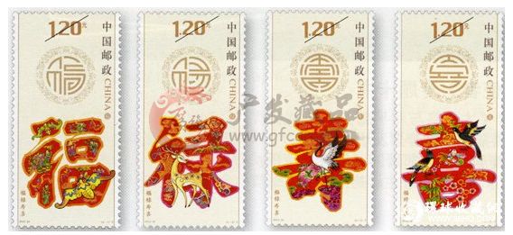 2012-7福祿壽喜大版