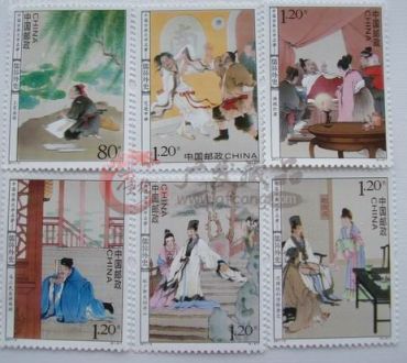 中国古典文学名著——《儒林外史》大版