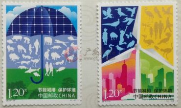 2010-13节能减排保护环境大版