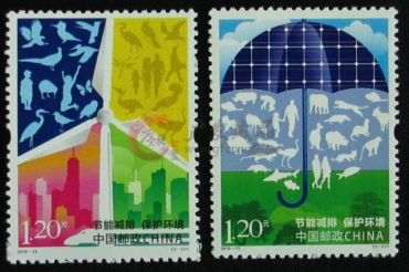 2010-13节能减排保护环境大版