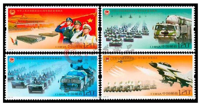 2009-26中華人民共和國成立60周年國慶首都閱兵大版