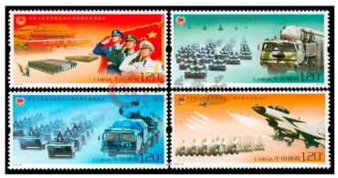 2009-26中华人民共和国成立60周年国庆首都阅兵大版