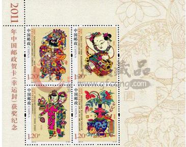 2011-2凤翔丝绸小版张的价值报告
