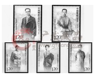 2011-3	中国共产党早期领导人（三）大版