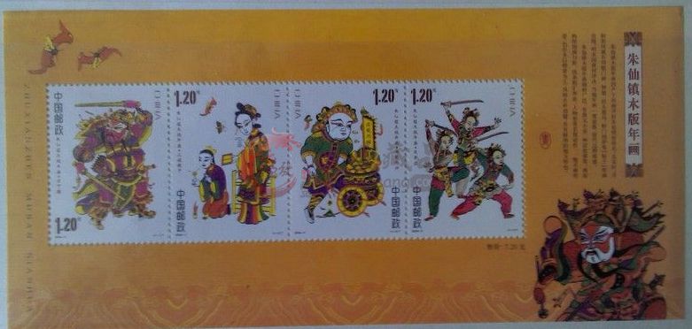 朱仙鎮(zhèn)木板年畫小全張經(jīng)典再現(xiàn)