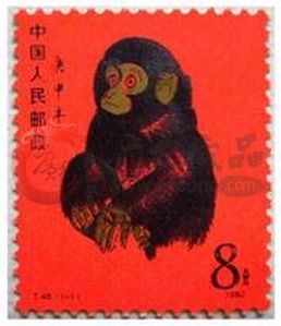 在网上能看到单张八零年猴票价格是多少吗？