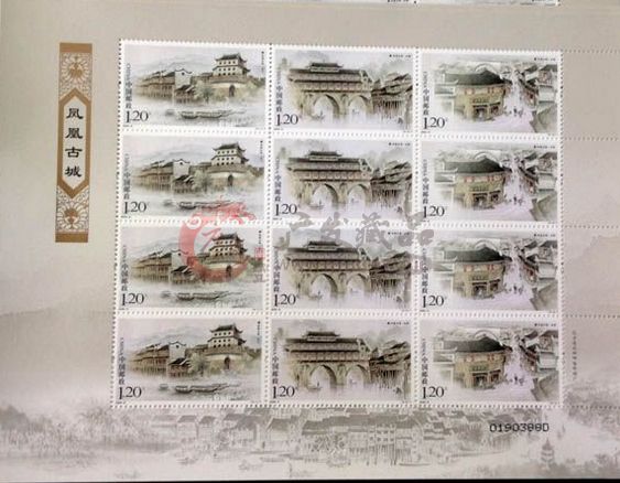 邮票大版票是什么类型的邮票