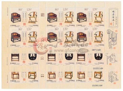 明清家具——坐具大版