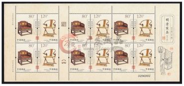 明清家具——坐具大版