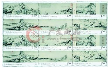 2010-7	富春山居图大版