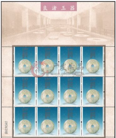 2011-4 良渚玉器大版