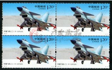 2011-9	中国飞机（二）大版